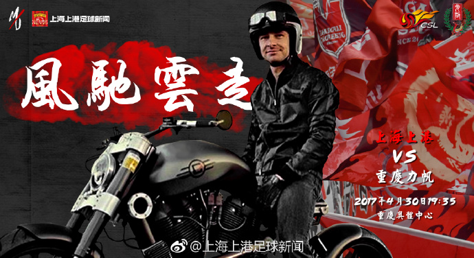 目前大巴黎积7分排名小组第2，多特积10分排名小组第1，纽卡和AC米兰均积5分分别排名第3和第4。